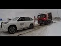 Покоцали Lexus LX 570.  Потерялись в лесу.  Утопили...