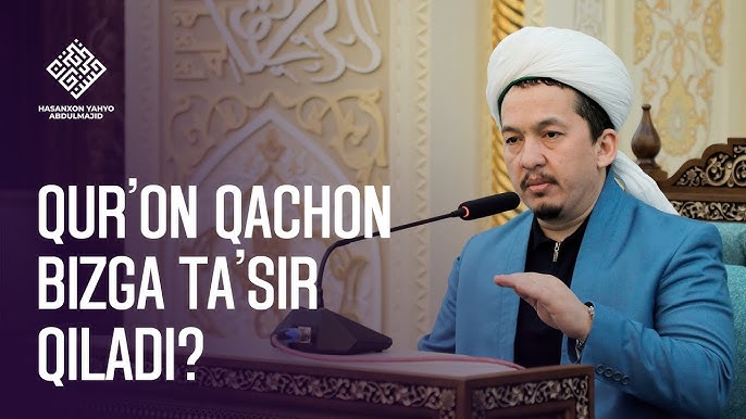 Yosh qoramagiz toshakda mushuk va eshakni becerganida shirin nola qiladi.