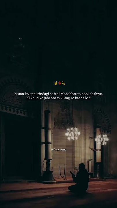 Khud ko jahnnam ki ag se bacha le..☝️💫🫀Whatsapp status videos#islamic#viral#indian#muslim#subscribe