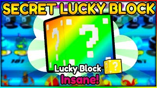 1/1 RAREST Secret LUCKY BLOCK! Pet Simulator 99
