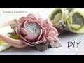 Цветы из Фоамирана 🌸 Милая повязка для девочки 🌸