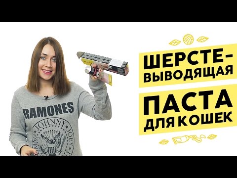 Video: Нан бышырууда мальт кандайча колдонулат