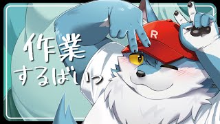 【 湯泉れい 】ひとりごときいていきっちゃー