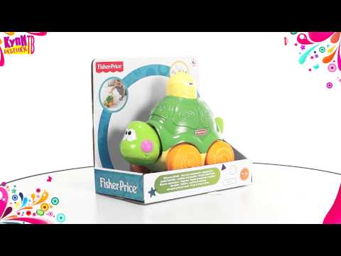 Fisher Price Веселая черепашка с сюрпризом W1669