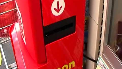 CVS Magic Coupon Machine