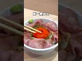 大宮のおすすめラーメン店3選【埼玉・大宮グルメ】