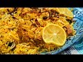 برياني تونة | # 241  Biryani Tuna