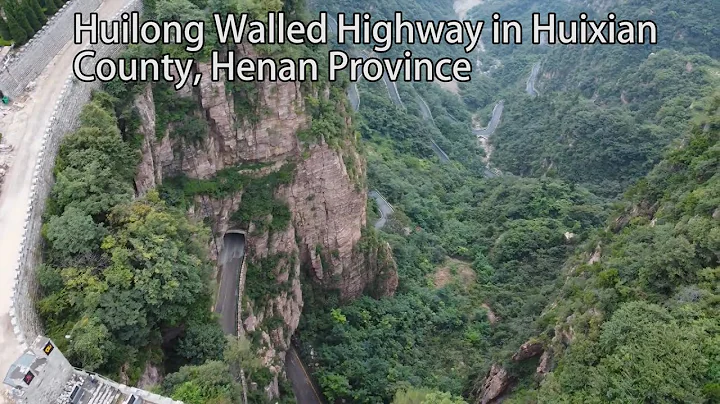 Huilong Walled Highway in Huixian County, Henan Province河南輝縣回龍掛壁公路 - DayDayNews