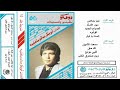 أبوبكر سالم قولوله Abubaker Salem 