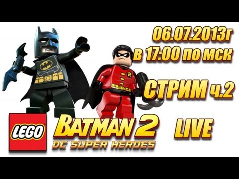 Video: Storbritannia-diagram: London Bindingsdetaljer Lego Batman 2