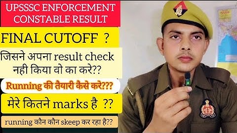 upsssc enforcement constable result || upsssc enforcement constable final cutoff || physical #upsssc
