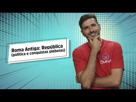 Vídeo: Por que roma foi uma república?