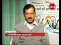 Arvind kejriwal talks about his party and lok sabha elections 2014