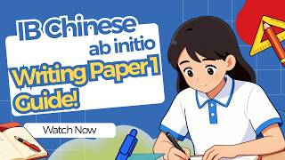 IB Ab Initio Paper 1: The ULTIMATE Strategy to Score 30/30 (RAFT Protocol & Structure)