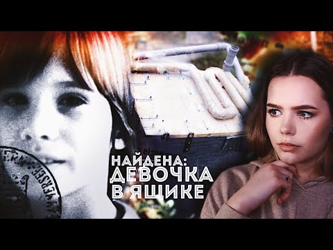 Видео: Двойна връзка - малко за мистериозни хора с двойни желания