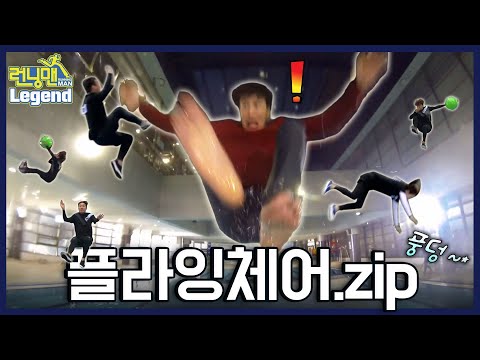 하룰라라가요