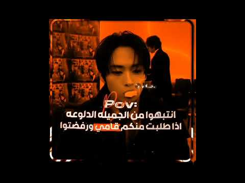 لينو بيست دانسر لينو سيلام للينو واقطع اكسبلور موفكرتي لايك ترند احبكم اعتني