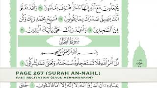 Page 267 • Fast Recitation • Saud Ash-Shuraym • Uthmani Script