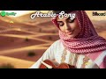 أغنية الليل موسيقى استرخاء تحت ضوء القمر أغنية الليل موسيقى استرخاء تحت ضوء القمر