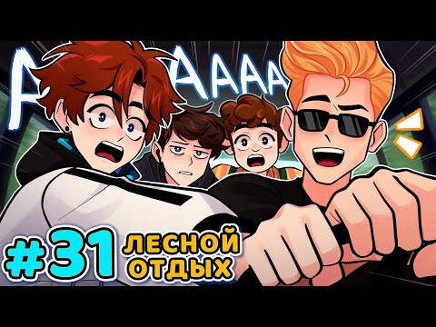 Lp. Последняя Реальность