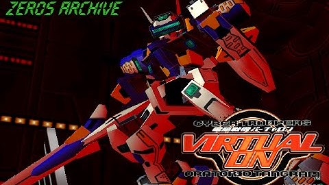 ZeR0s ARCHIVE [Cyber Troopers Virtual-On Oratorio Tangram] 電脳戦機バーチャロン オラトリオ・タングラム