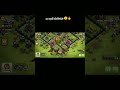 no spell chellenge😯|so close 90%💥