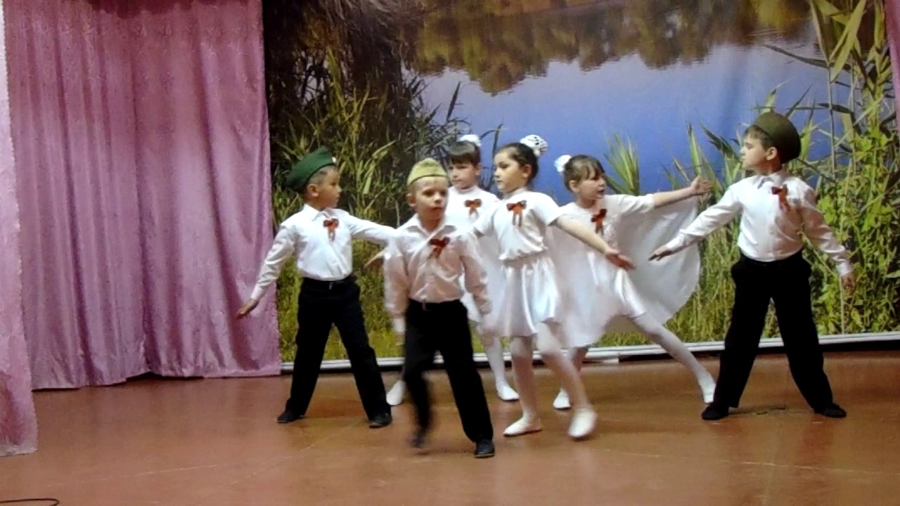 Танец к 9 мая в школе