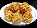 Murmura laddu recipepuffed rice laddulai ke laddueasy and quick kids recipe