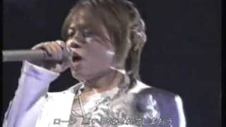 Hideki Saijo.kizudarake No Lola
