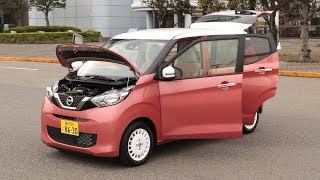 日産デイズ ボレロ【オーナーズ◆アイ】詳細検証／NISSAN DAYZ Bolero / 2019