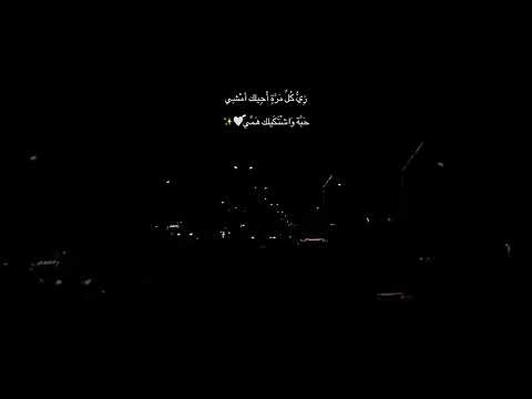 بهاء سلطان و العسيلي اعلان بنك مصر رمضان ٢٠٢٦ رمضان بهاء سلطان اعلانات رمضان Fyp Foryou