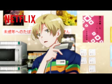 According to Anime: This is the Workplace | Netflix Anime