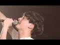 向井太一 / 「THE LAST TOUR」開催記念「空 (LIVE) from  LOVE TOUR 2018」