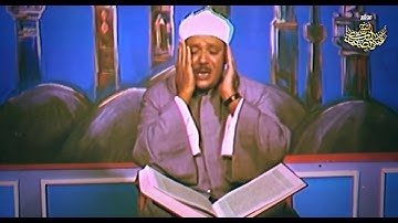 سورة الرحمن بأداء يفوق الخيال للشيخ عبدالباسط عبدالصمد رحمه الله