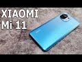 ЛУЧШИЙ В МИРЕ СМАРТФОН ?🔥 ЧЕСТНЫЙ ОБЗОР НА ФЛАГМАН XIAOMI MI 11 ПРОСТО ПЕЧКА  ПРОЖАРКА ТОПА 888