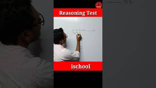 6,12,20,30,,56 Reasoning Test