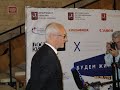 Закрытие X Московского Международного кинофестиваля «БУДЕМ ЖИТЬ».