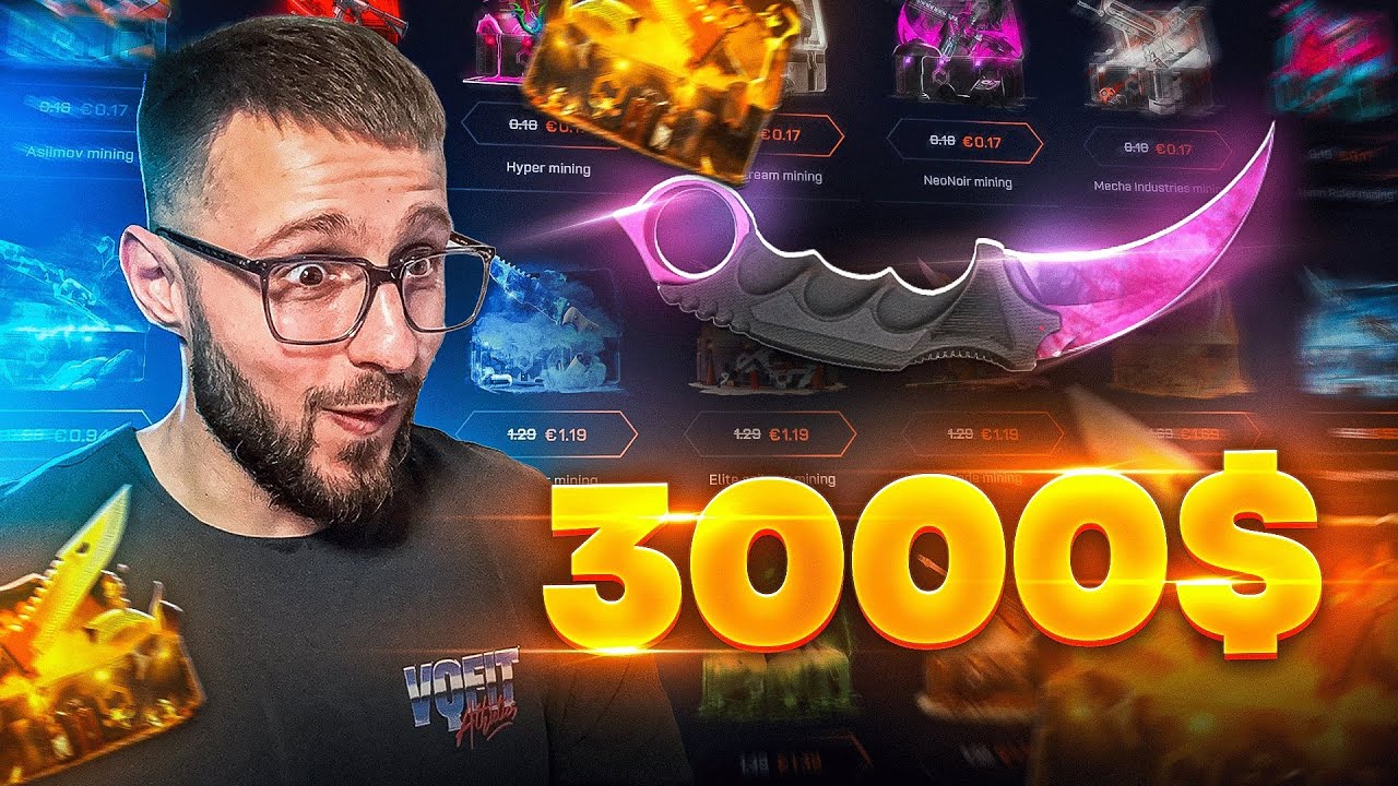 Cette CAISSE me rend RICHE (Mon plus gros drop)