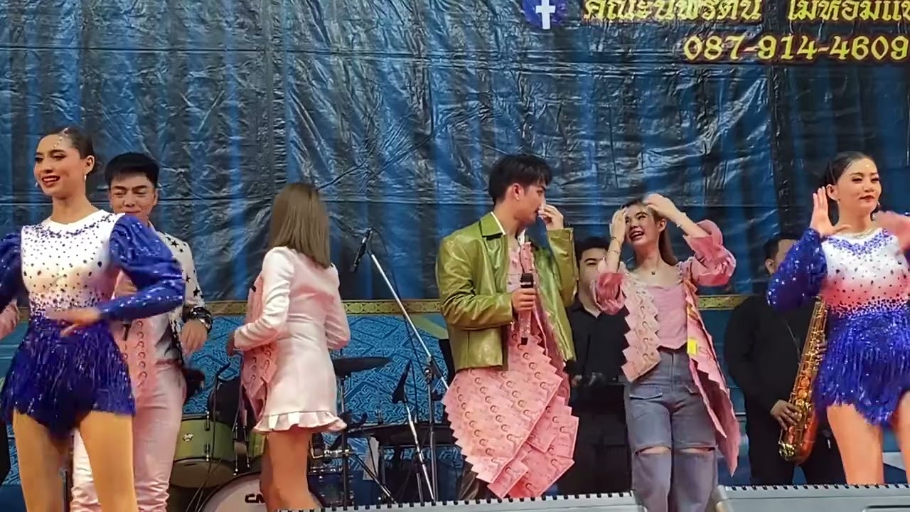 กลับมาทำไม-บอล เอนกลาภ “ไหว้ครูนพรัตน์ ไม้หอม66” 25.10.66