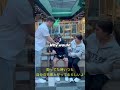 彼女の黒歴史 #meme #shorts
