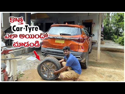 టైర్ పంక్చర్ అయింది | Kia Seltos Car Tyre Puncture | Telugu Motovlogs | Bayya Sunny Yadav