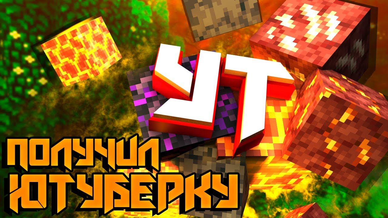 hydra режим hydra режим