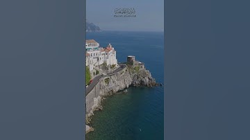 سورة الجمعة 🏝️ استمع قبل النوم واهدأ قلبك | Surah Al-Jumu'ah 🏝️Listen Before Sleep & Calm Your Heart