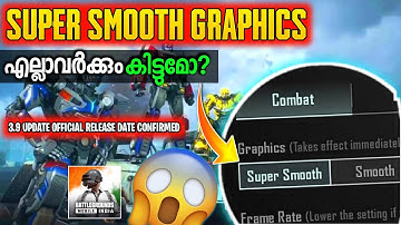 BGMI Super Smooth Graphics For All Devices? 😱 | 3.9 Update Official Release Date Confirmed 🔥
