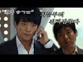 평범한 4인 가족=홍길동 가문의 후예들 ㄷㄷ 성동일X이범수X김수로X이시영 코미디 액션 영화 &#39;홍길동의 후예&#39; [탑골드무비 EP.10]