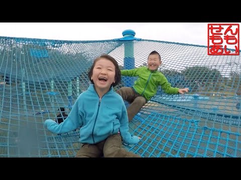 アスレチックネットで…