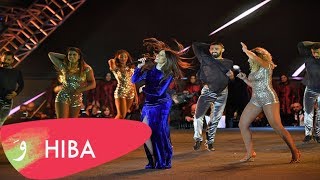 Hiba Tawaji - Yalla Norkos [Live at Cedars Festival 2017] / يلا نرقص