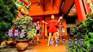 Lagu imlek 2020 terbaru | 恭喜发财 | Chinese New Year Song 2020 | CNY 2020