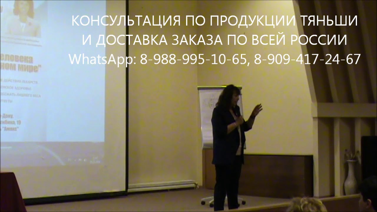 аутоиммунный нефрит у ребенка