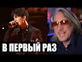 АМЕРИКАНЕЦ В ПЕРВЫЙ РАЗ СМОТРИТ ДИМАША / РЕАКЦИЯ С ПЕРЕВОДОМ